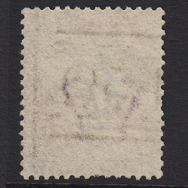 Additional view of stamp 5154