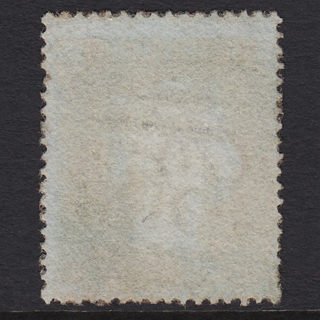 Additional view of stamp 5256