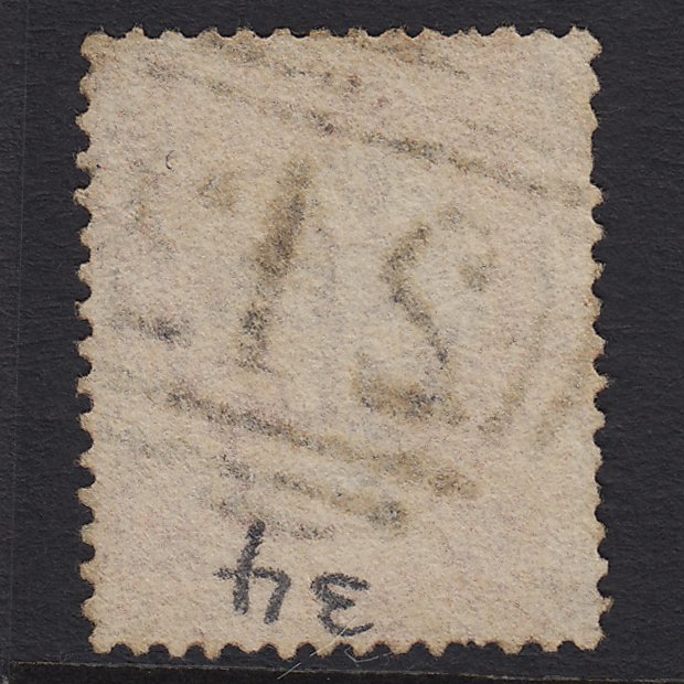 Additional view of stamp 5276