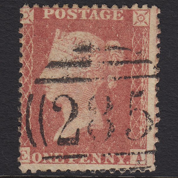 GB QV 1857 1d Rose-red (Plate 55) SG40-C10(1) EA GU Exeter 285 Misperf