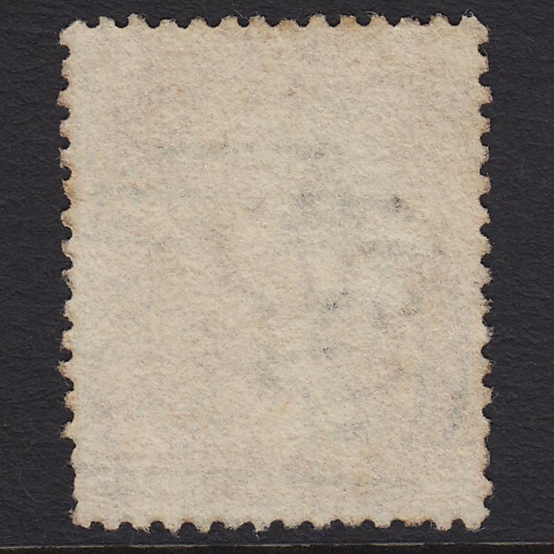 Additional view of stamp 5357