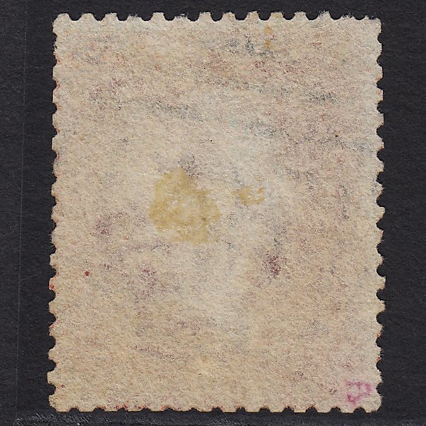 Additional view of stamp 4970