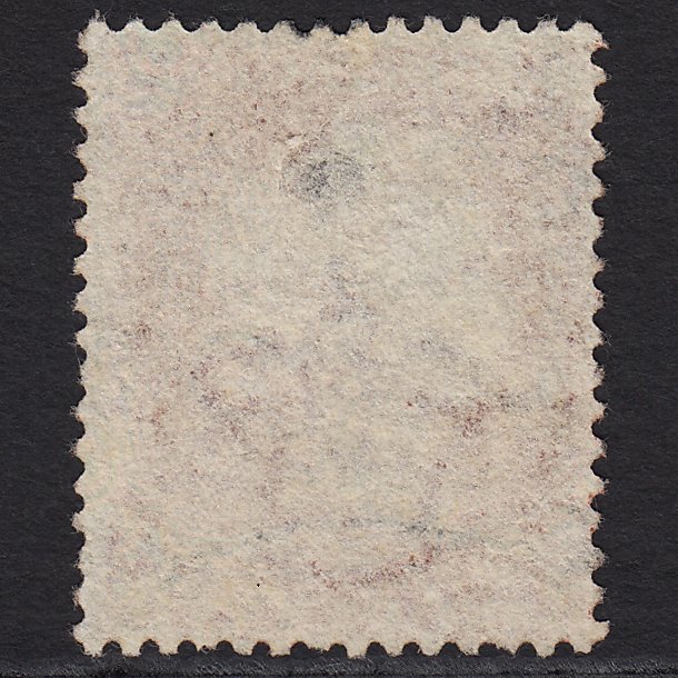 Additional view of stamp 5060