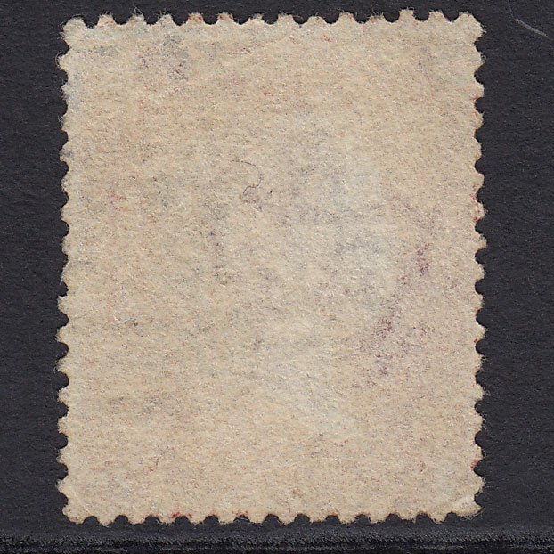 Additional view of stamp 5017