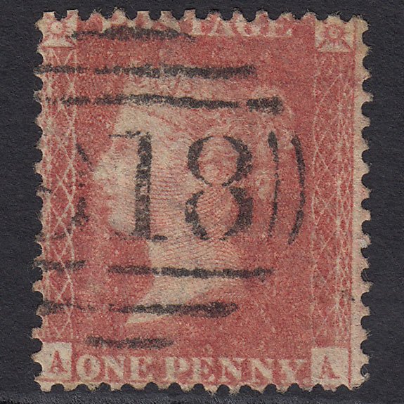 GB QV 1857 1d Rose-red (Plate 52) SG40-C10(1) AA GU Missing Imprimatur