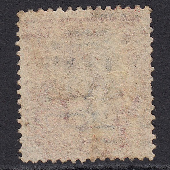 Additional view of stamp 5061