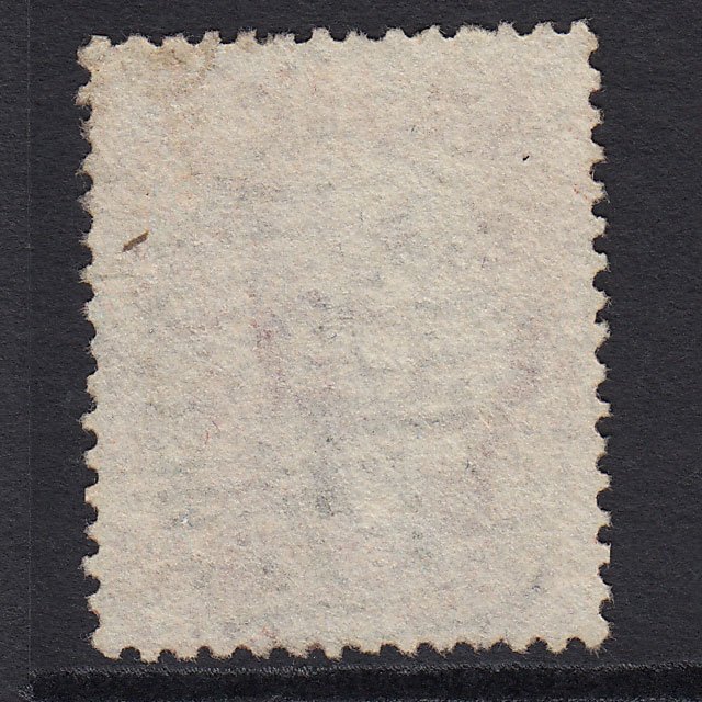 Additional view of stamp 5277