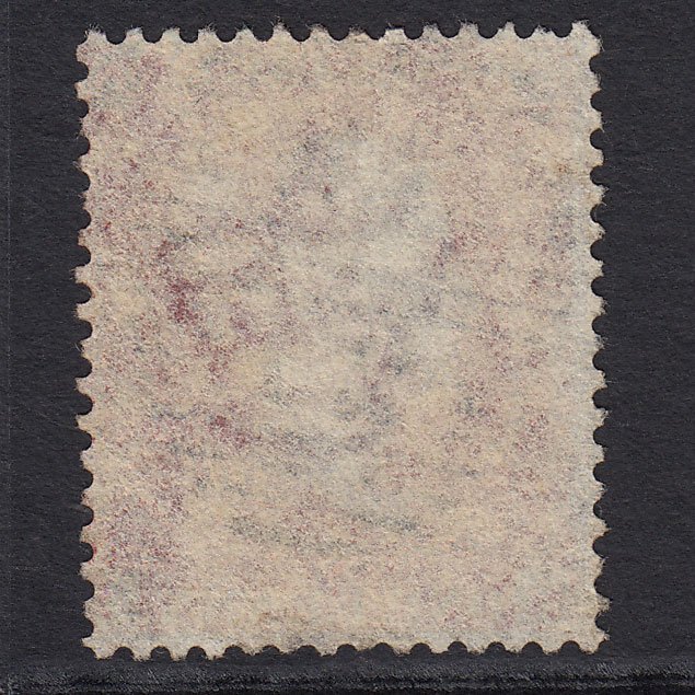 Additional view of stamp 5351