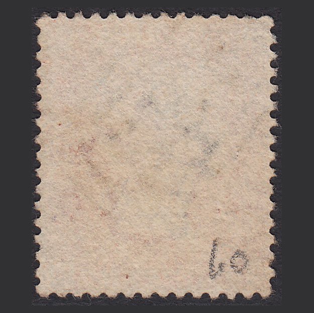 Additional view of stamp 5018