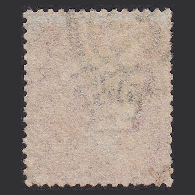 Additional view of stamp 5361