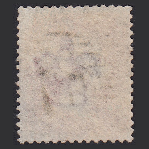 Additional view of stamp 5012