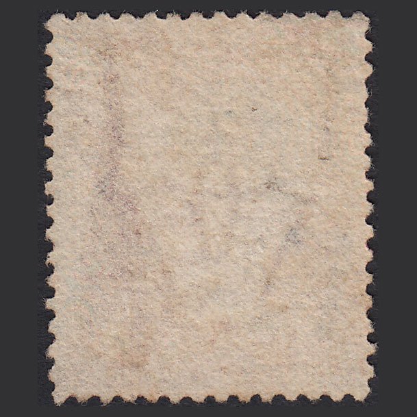 Additional view of stamp 5090