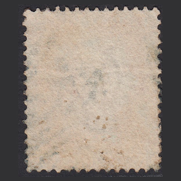 Additional view of stamp 5226