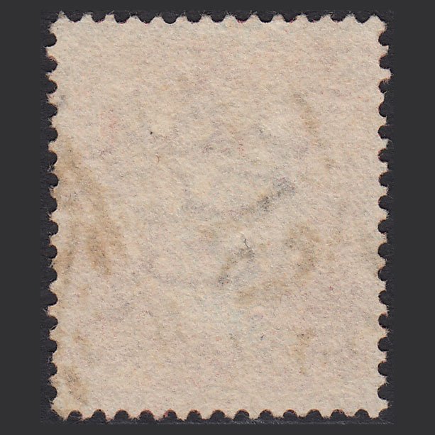 Additional view of stamp 5362