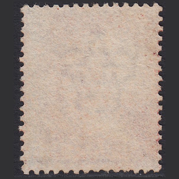 Additional view of stamp 5091