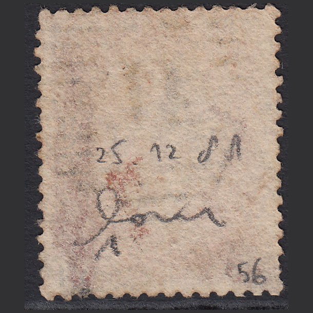 Additional view of stamp 5353