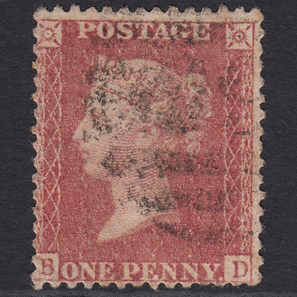 GB QV 1857 1d Rose-red (Plate 47) SG40-C10(1) BD GU