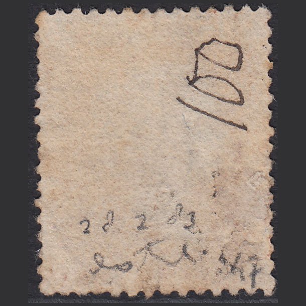 Additional view of stamp 5363