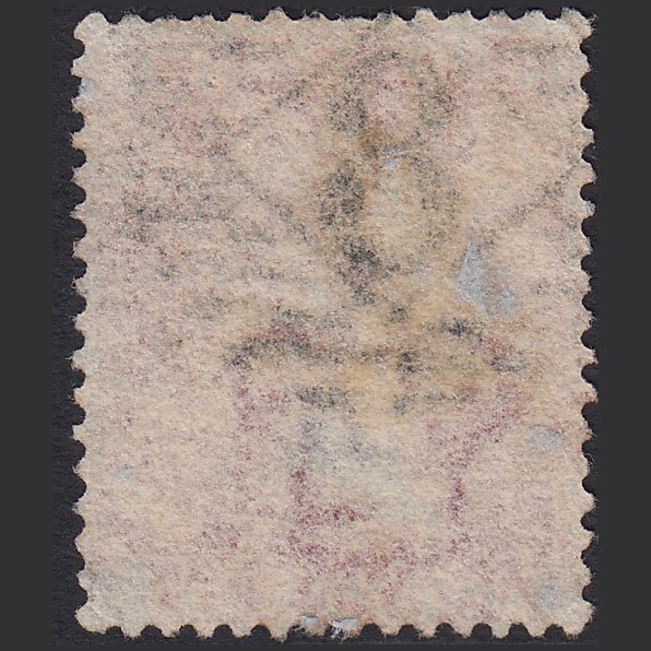 Additional view of stamp 5092
