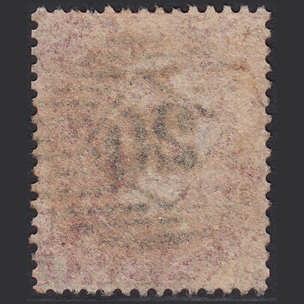 Additional view of stamp 5110