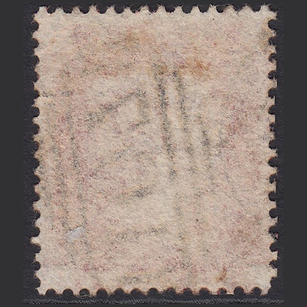 Additional view of stamp 5227