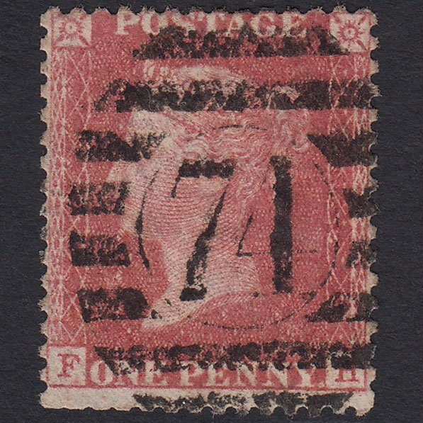 GB QV 1857 1d Rose-red (Plate 55) SG40-C10(1) FH GU London D&S 74
