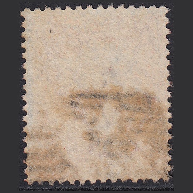 Additional view of stamp 5208