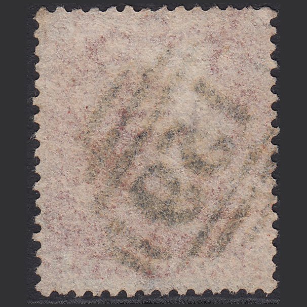 Additional view of stamp 5228