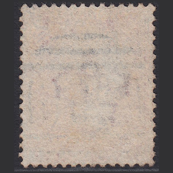 Additional view of stamp 5165