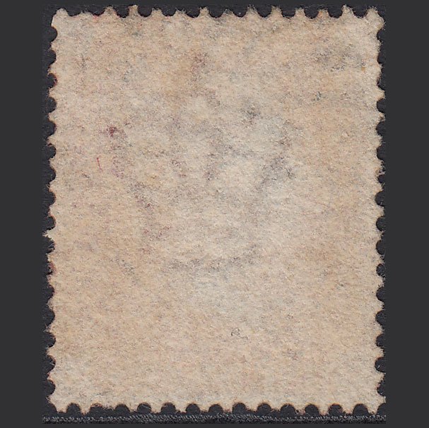 Additional view of stamp 5306