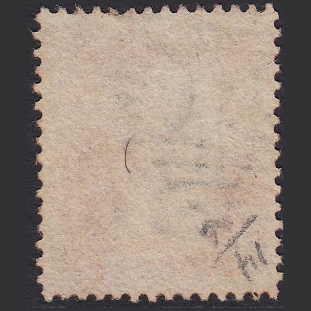 Additional view of stamp 10601