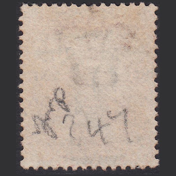 Additional view of stamp 11412