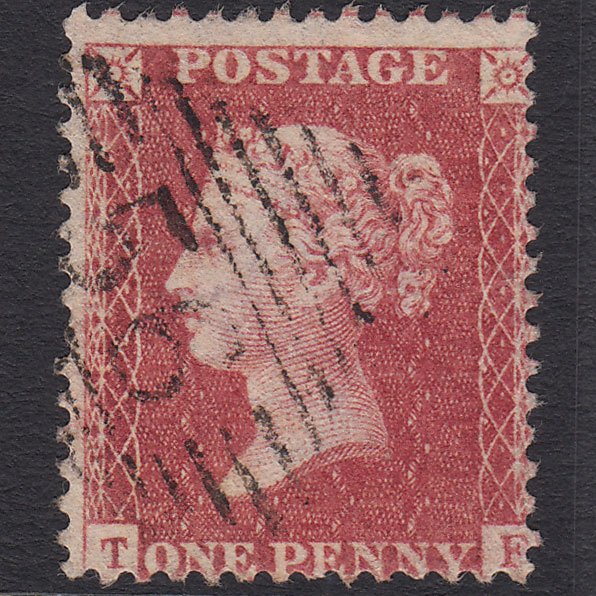 GB QV 1857 1d Rose-red (Plate 46) SG40-C10(1) TF FU Ballytore 56