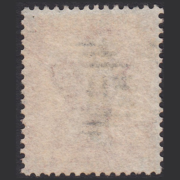 Additional view of stamp 14472
