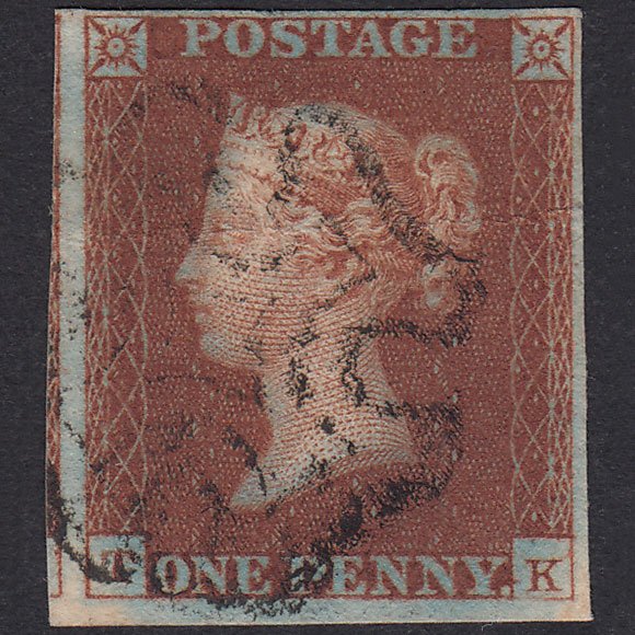 GB QV 1841 1d Red-Brown Plate 28 SG8-B1(1) TK GU 4 Margins Maltese Cross