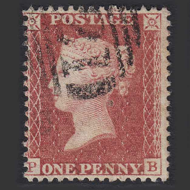 GB QV 1857 1d Rose-red (Plate 43) (SG40) 'PB' GU Pinhole C10