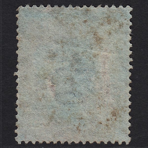 Additional view of stamp 5751