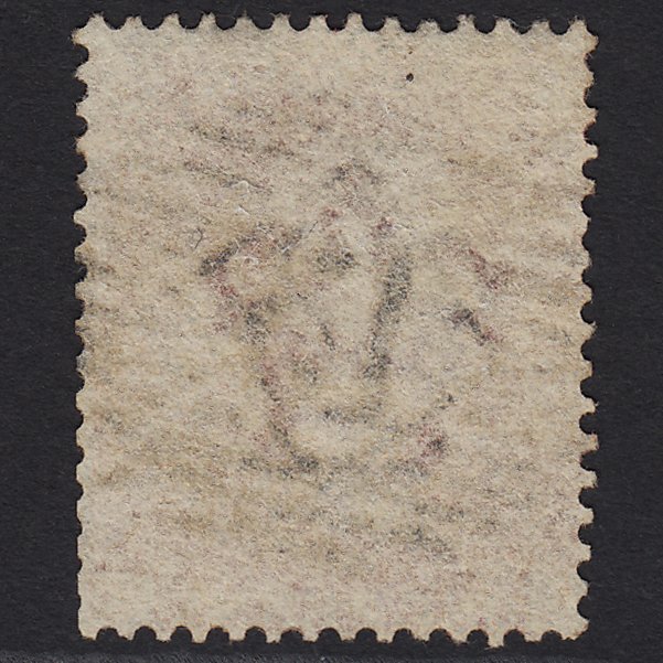 Additional view of stamp 5381