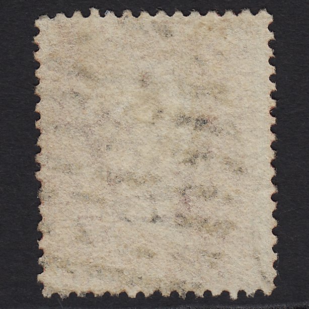Additional view of stamp 5549
