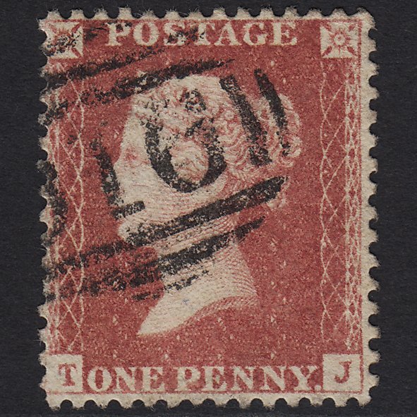 GB QV 1857 1d Rose-red (Plate 43) SG40-C10(1) TJ GU