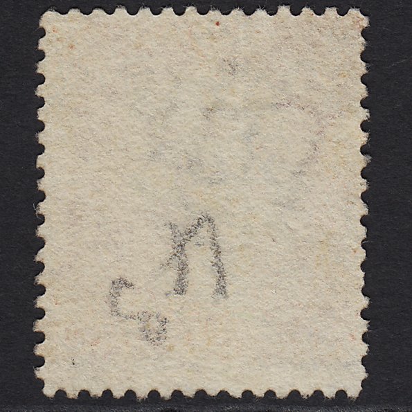 Additional view of stamp 5421