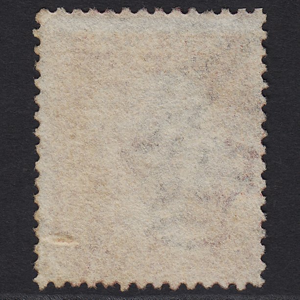 Additional view of stamp 5376