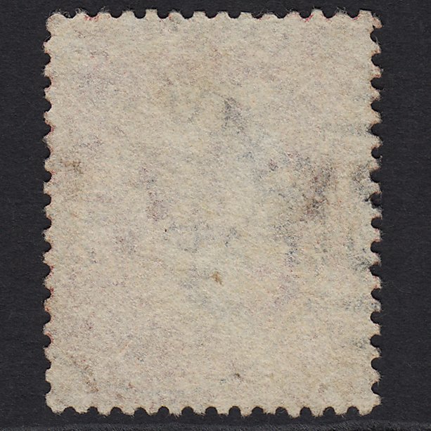 Additional view of stamp 5521