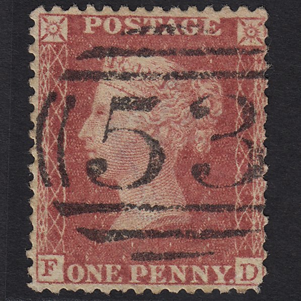 GB QV 1857 1d Rose-red (Plate 57) SG40-C10(1) FD GU Bath 53