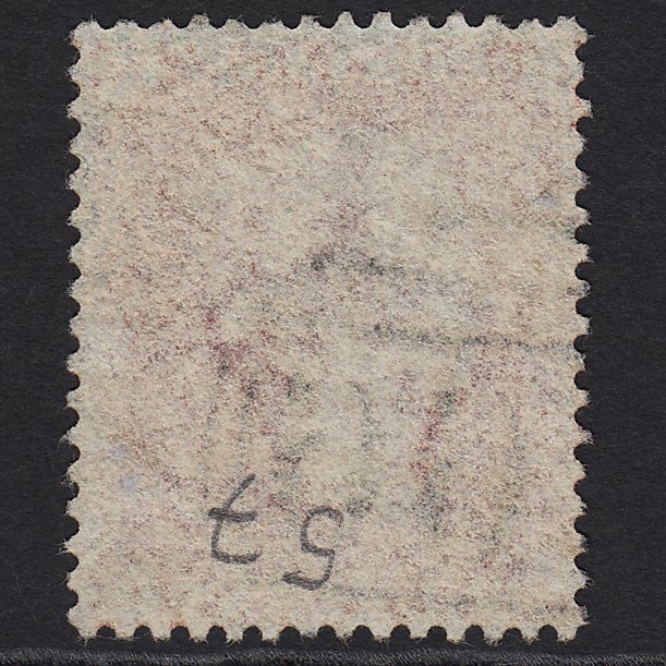 Additional view of stamp 5431