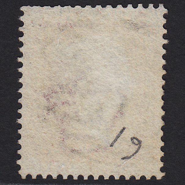 Additional view of stamp 5489