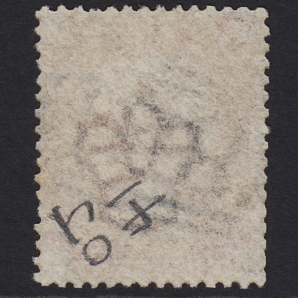 Additional view of stamp 5499