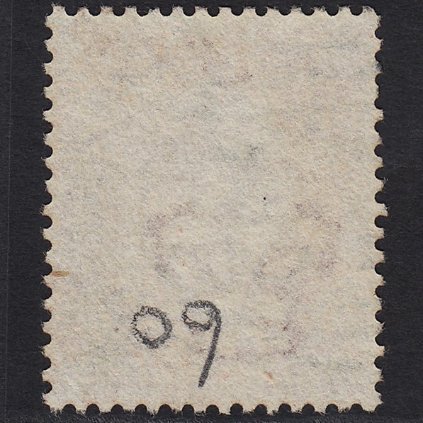 Additional view of stamp 5752