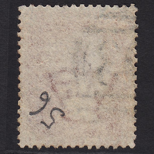 Additional view of stamp 5478