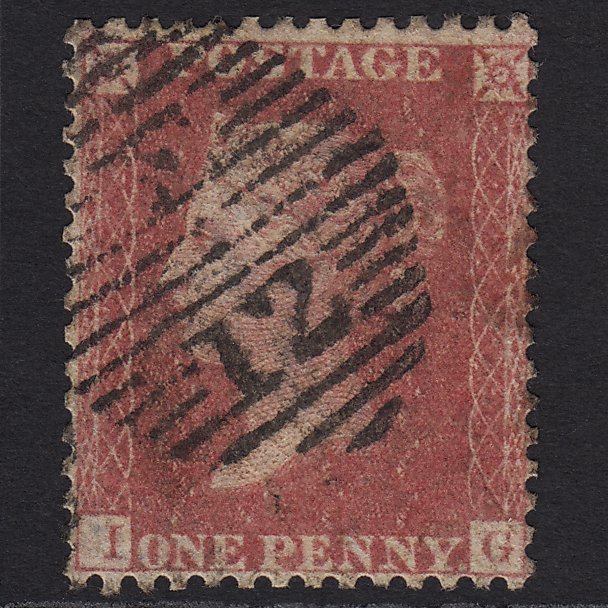 GB QV 1857 1d Rose-red SG40-C10(1) IG GU London D&S E12